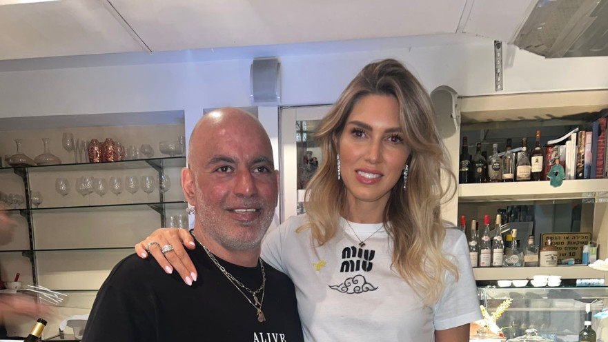 נטלי היסטר, שלומי זיו