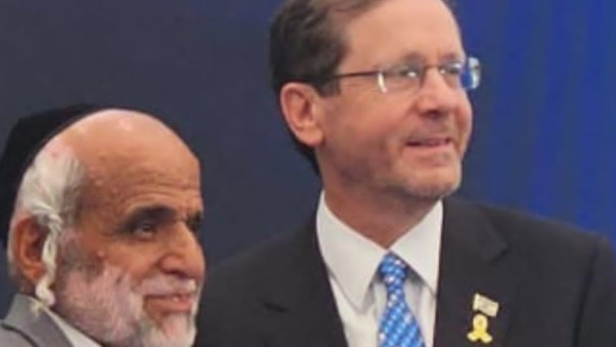 הרצוג וחיים עוטר