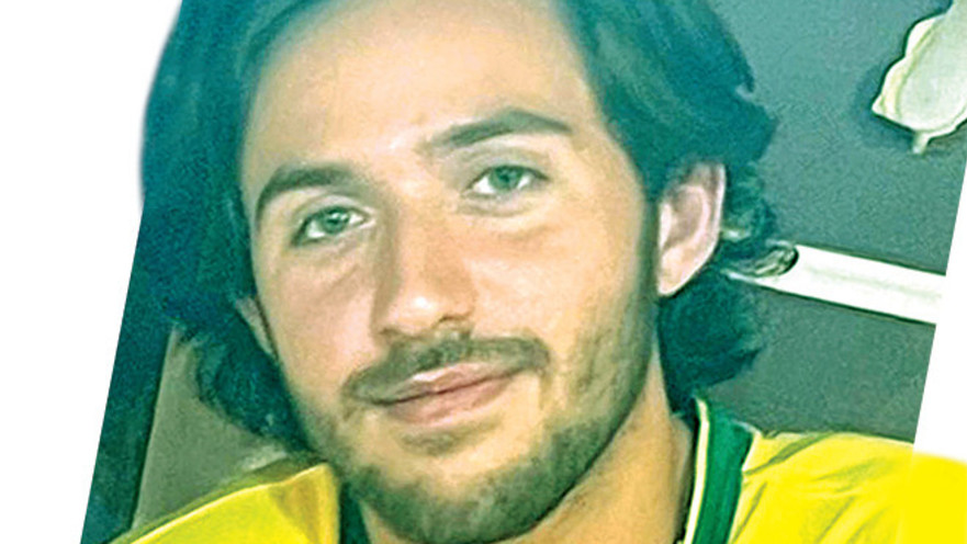 עומר שם טוב