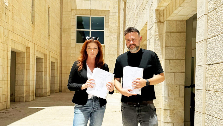 יוסי אלי ונוגה ניר נאמן בעתירה לבג"ץ