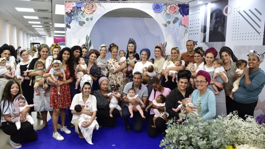 "תינוקות ברזל"