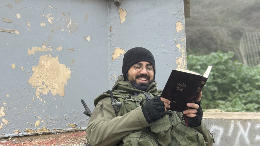 סעדיה יעקב דרעי ז"ל