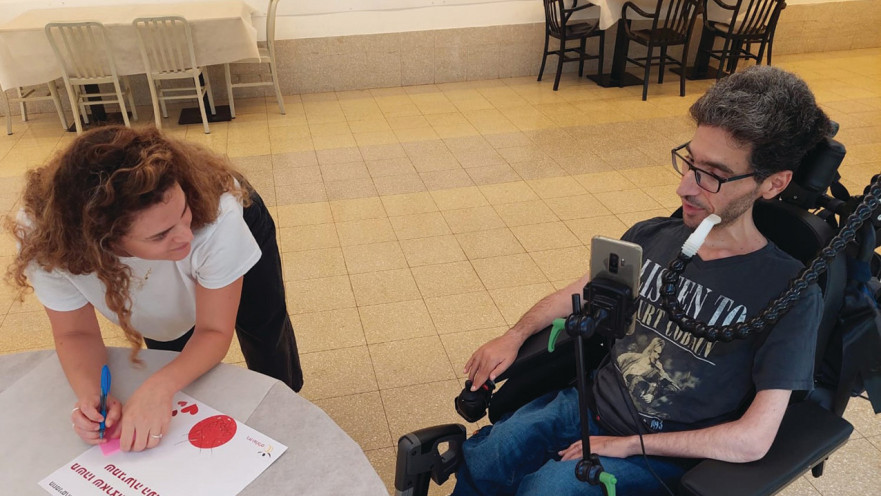 ערב היכרות לבעלי מוגבלות