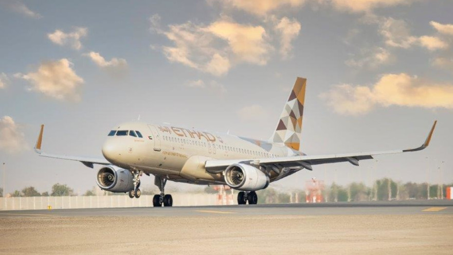 איתיחאד איירווייס