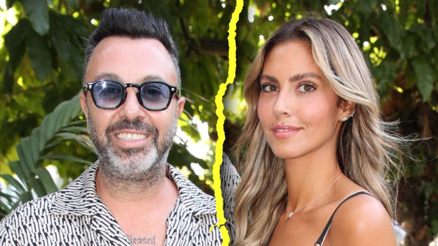 ליאור וספיר נרקיס