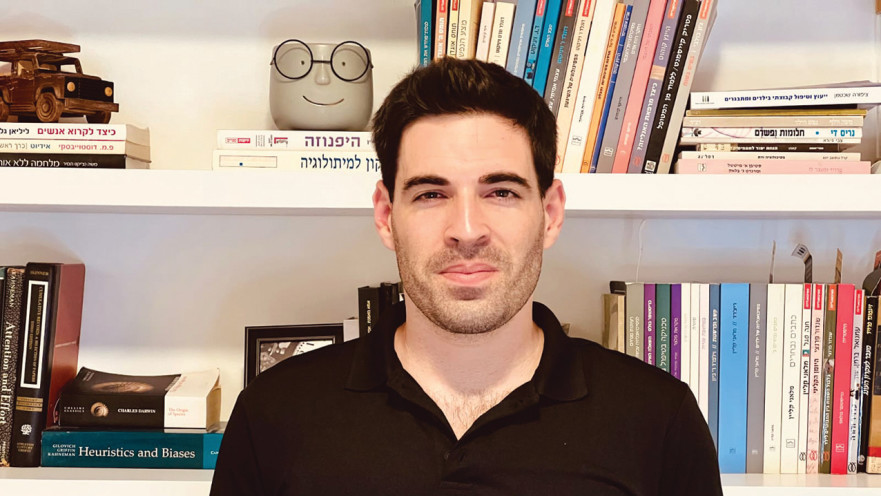 נתנאל זינגבוים 