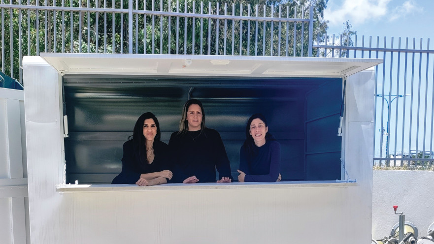 עגלת הנוער של תל מונד