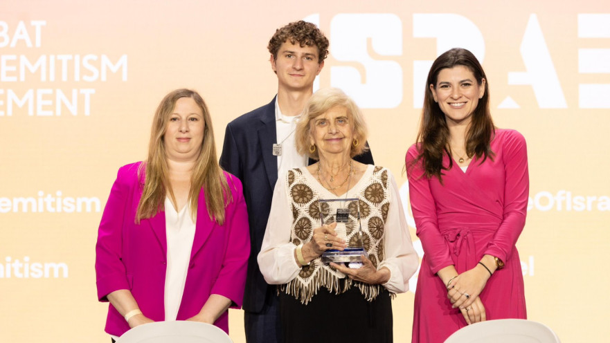 תמר שוורצברד, טובה פרידמן, אהרון פרידמן, ורויטל יכין קרקובסקי