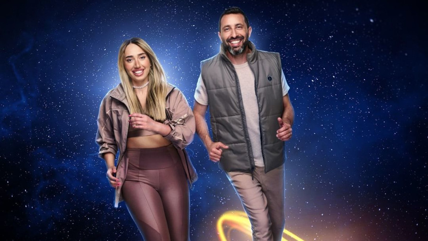 ענבר ואבישי (המירוץ למיליון)