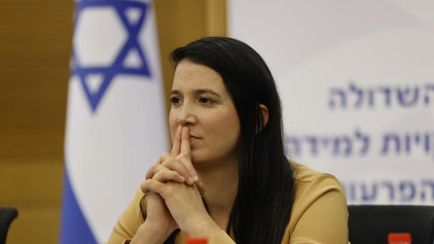 שירלי פינטו-קדוש