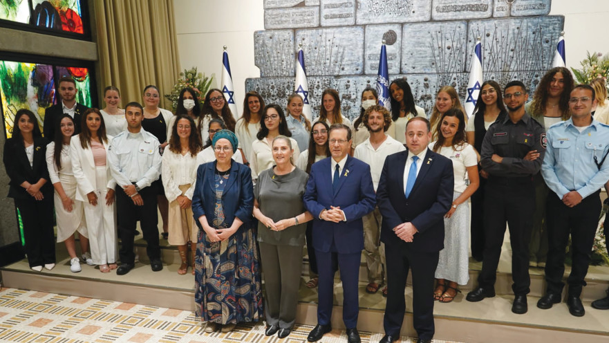 טקס ההוקרה וההצדעה למתנדבים בחזית האזרחית במלחמה