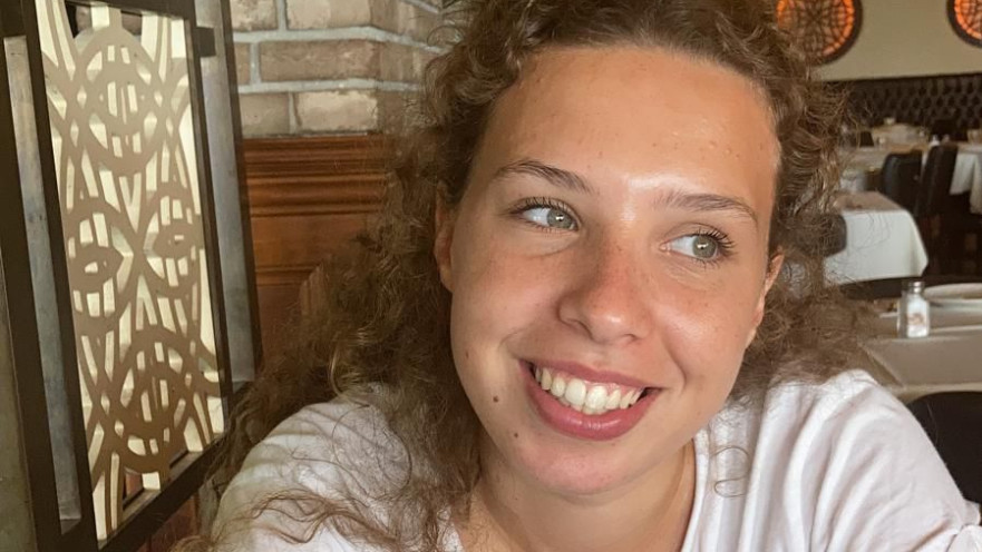 קים דמתי ז"ל