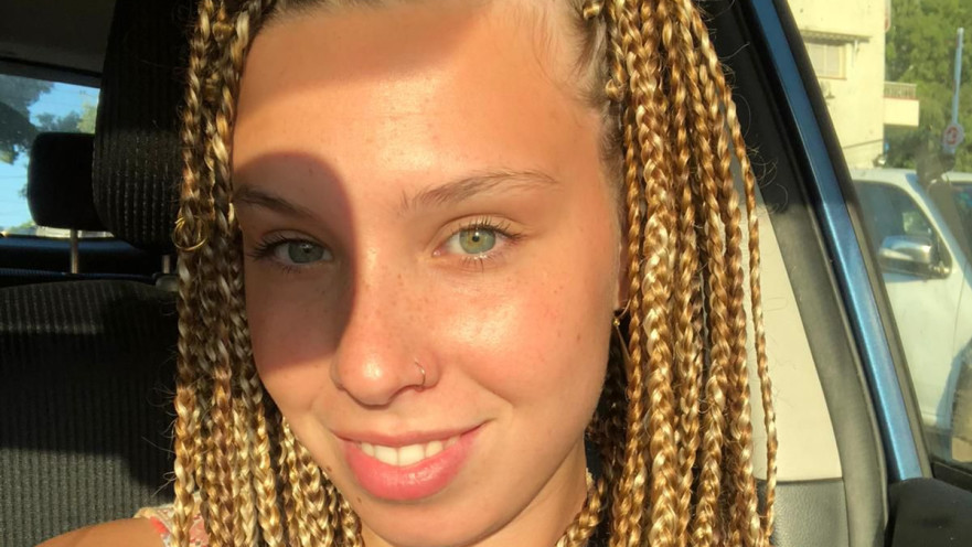 קים דמתי ז"ל