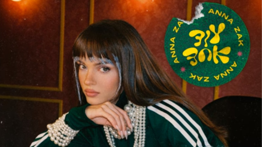 אנה זק, תמונה מהסינגל החדש