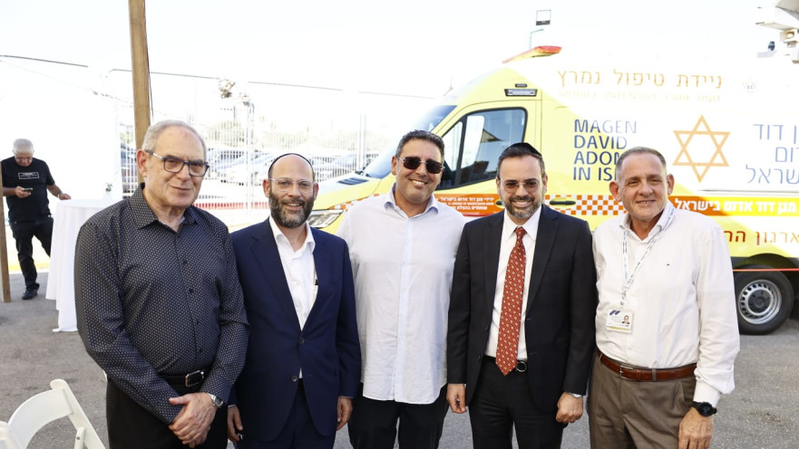 ניידת טיפול נמרץ של ''למענכם'' באזור אשדוד