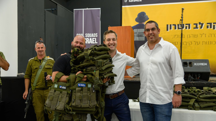 כיתות כוננות בשרון