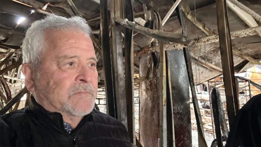 יוסי אחימאיר