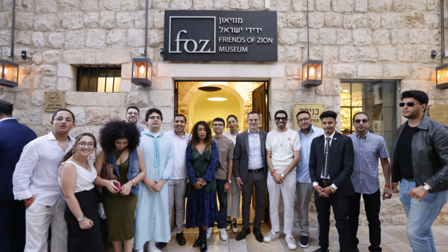 צעירים מוסלמים ממרוקו 