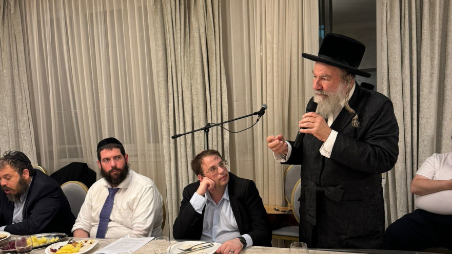 האירוע בבית חב"ד