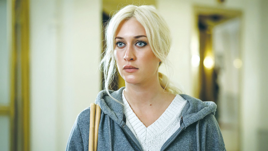 מסונוורת עונה 2