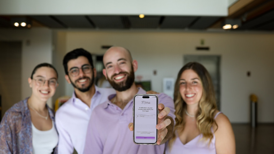 פרויקט של אוניברסיטת רייכמן