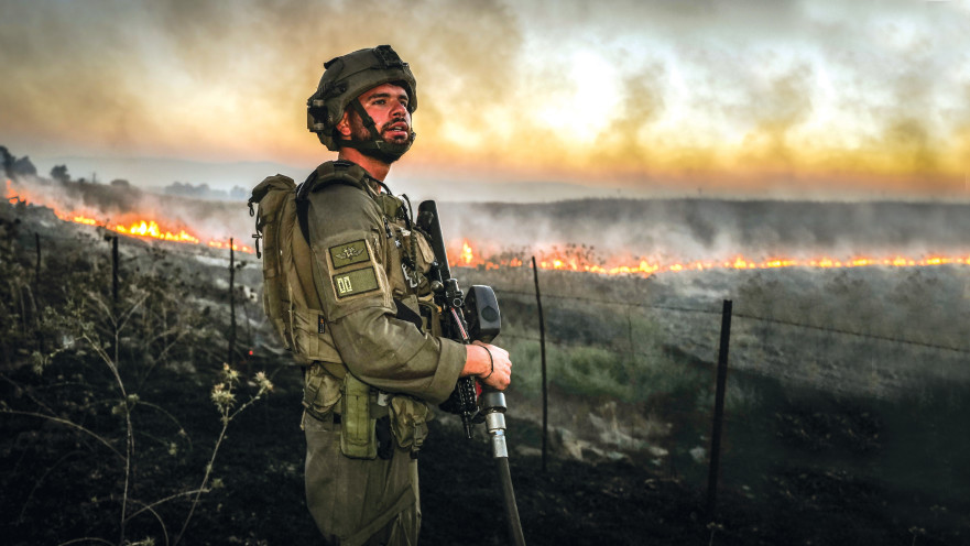 שריפה בצפון