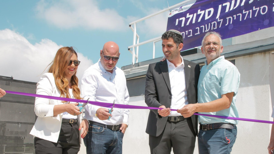 תורן סלולרי בבית אל