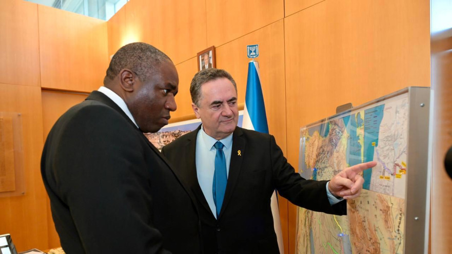 ישראל כ"ץ ודיוויד לאמי