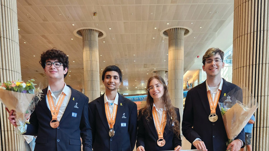 מדליות בביולוגיה