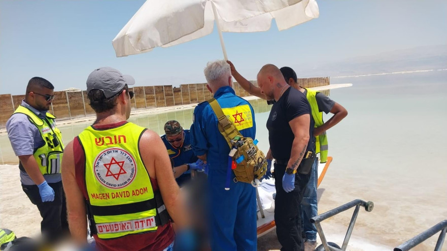 זירת האירוע בים המלח