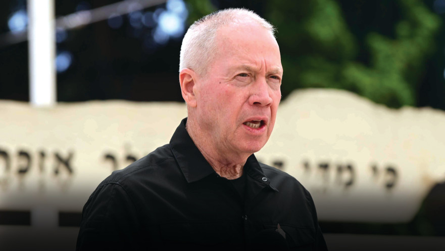 יואב גלנט השנה 