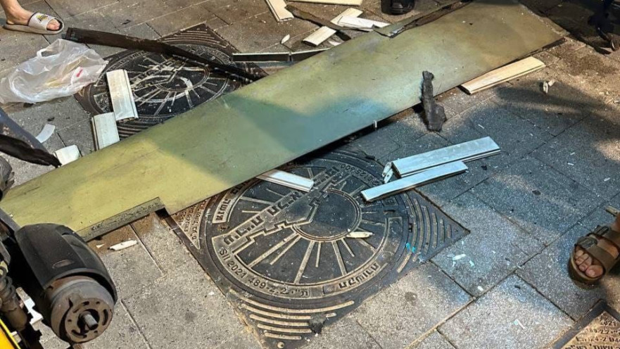 החפץ שנמצא בזירת הפיצוץ בתל אביב