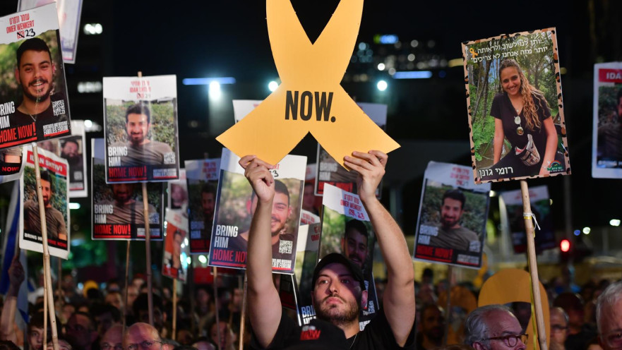 הפגנות לשחרור החטופים