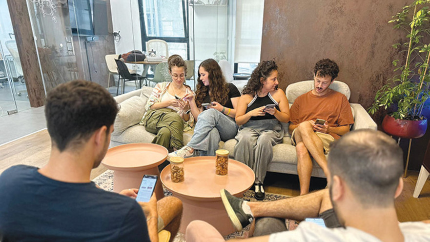 מפגש פעילים של סיירת הרשתות