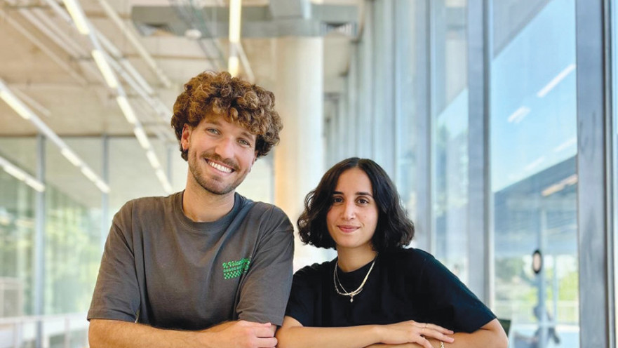 אלון בוטבול ועדן פיינברג