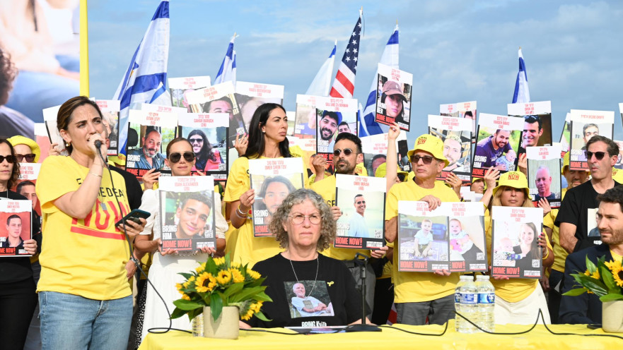 משפחות החטופים בוושינגטון