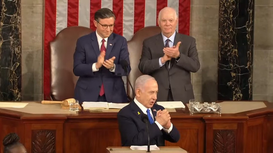 נאום נתניהו בקונגרס