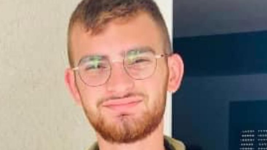 אריאל טופז ז"ל 