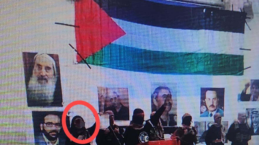 חשודה בהסתה לטרור