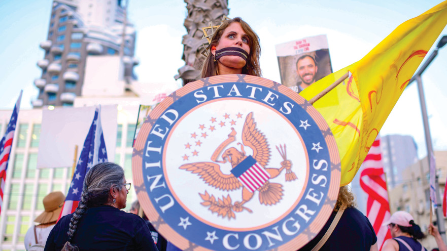 הפגנה לשחרור החטופים מחוץ לשגרירות ארה''ב בתל אביב