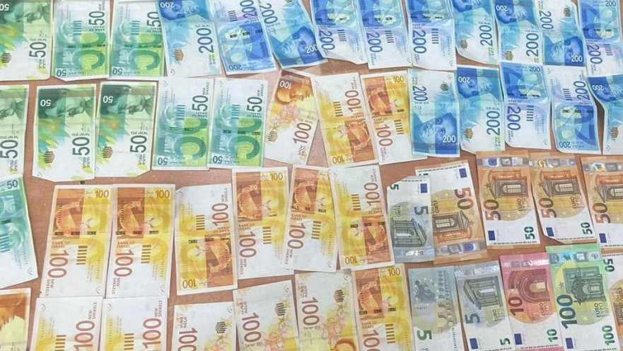 המזומן הגנוב שנתפס