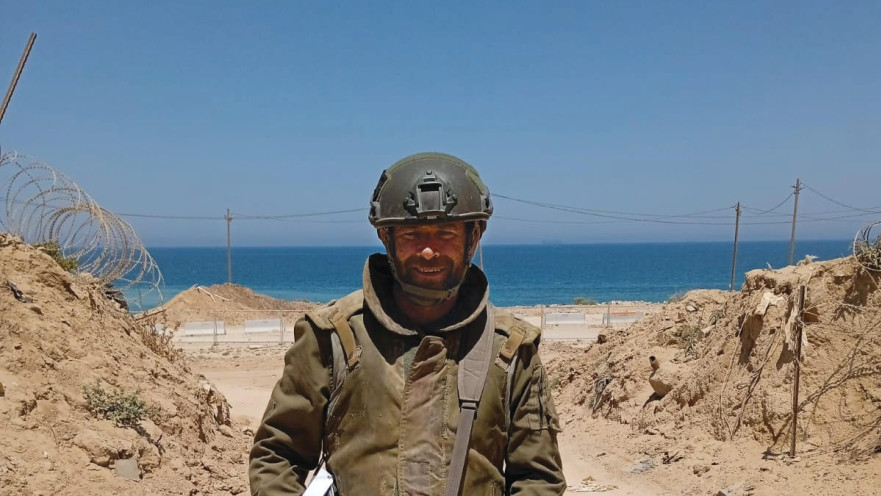 אילון ויס התמונה האחרונה