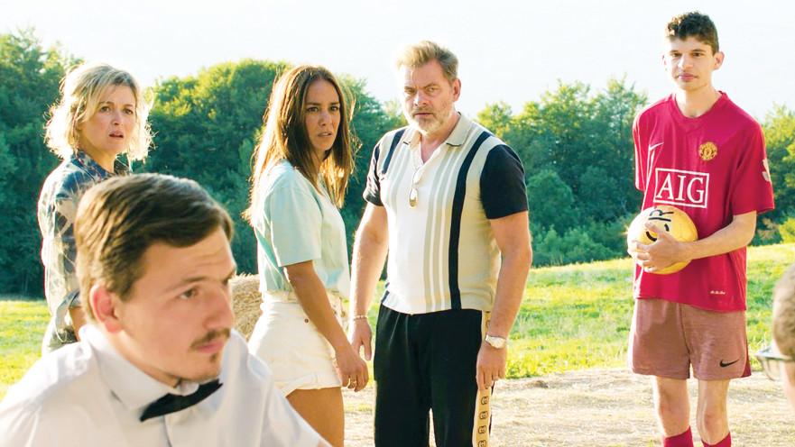 עוד משהו בקטנה