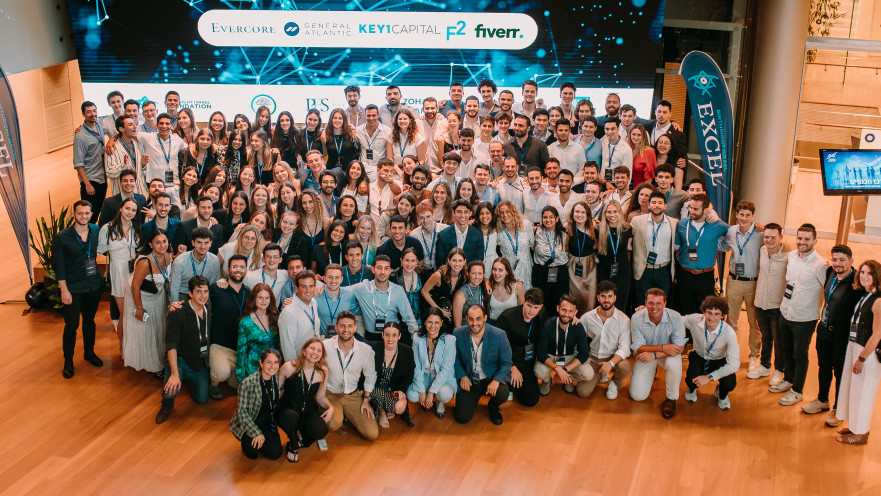 תוכנית אקסל תגלית