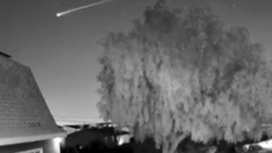 עצם זר בשמיים