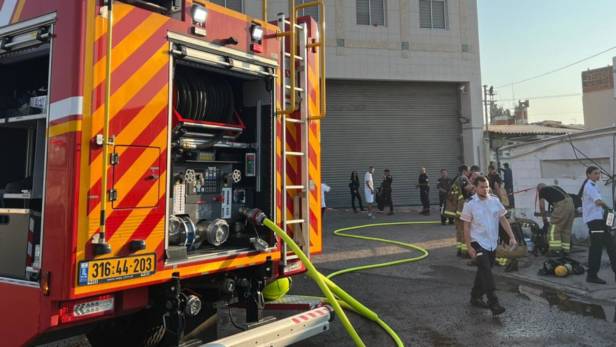 אזור השריפה