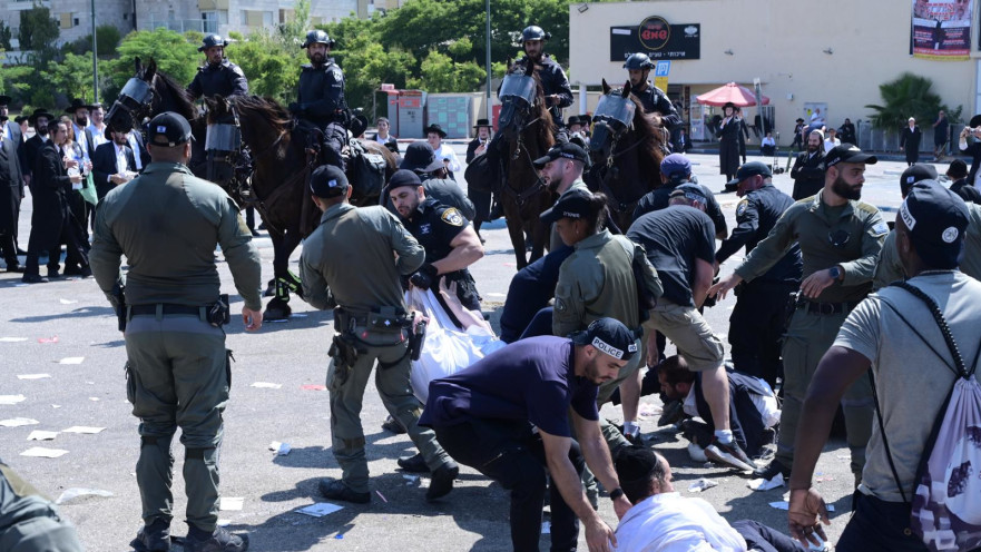 מחאות חרדים נגד גיוס, תל השומר