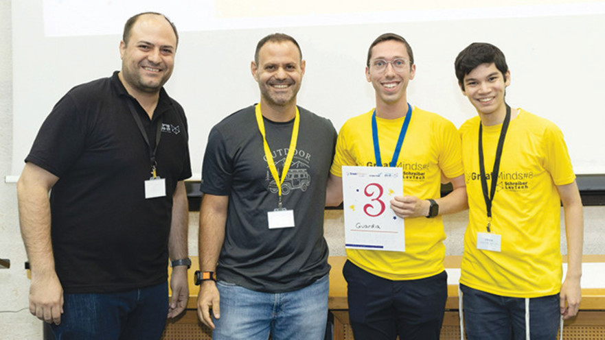 צוות הפיתוח