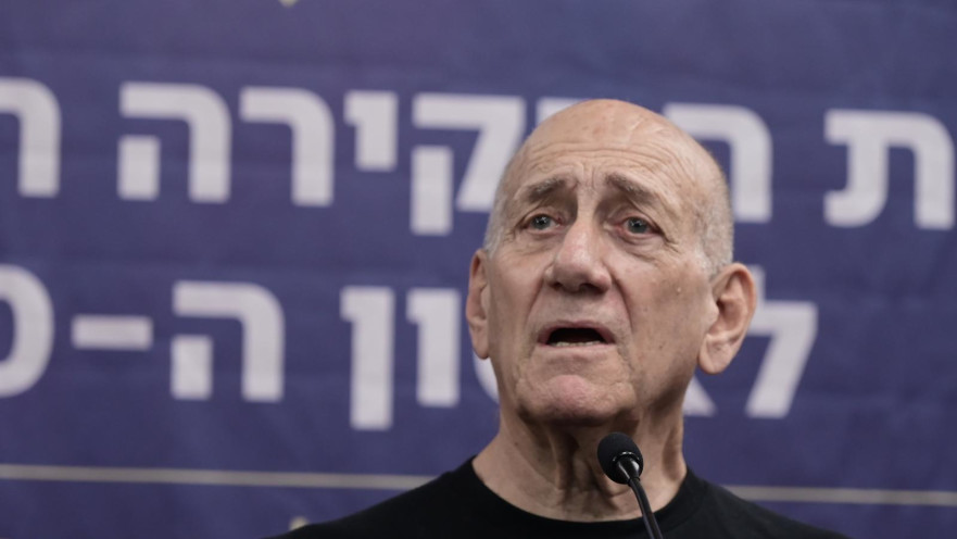 אהוד אולמרט בוועדת חקירה אזרחית