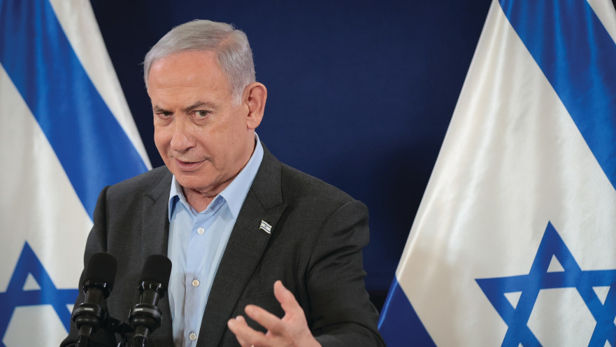 בנימין נתניהו 